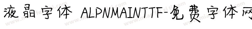液晶字体 ALPNMAINTTF字体转换